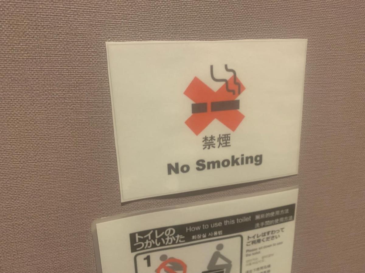 Hostel Lodging Tokyo Ueno 外观 照片